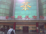 2012-03-31_10-25-27_290.jpg