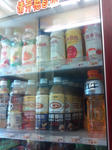2012-04-09_21-29-40_223.jpg