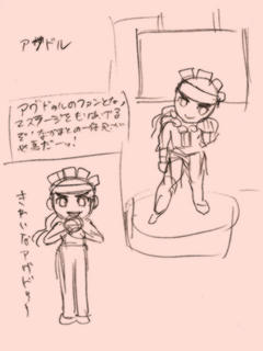 080930232.jpg