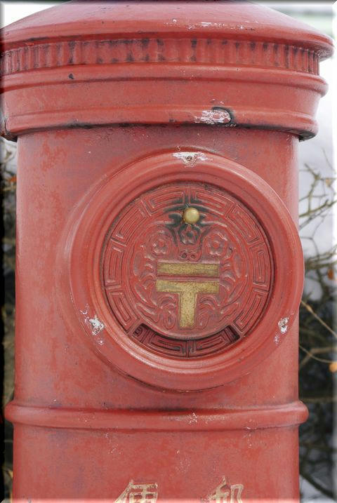 1d738044.JPG