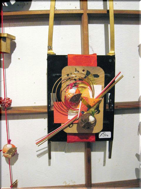 cb1d7261.JPG