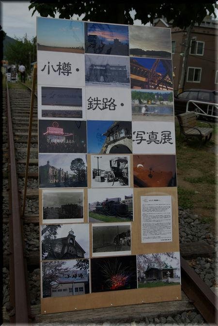 0b974f19.jpg