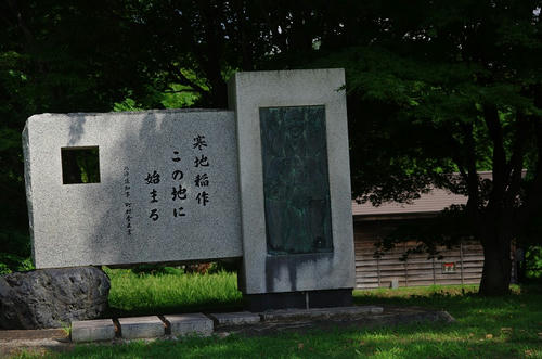 b1795779.jpg