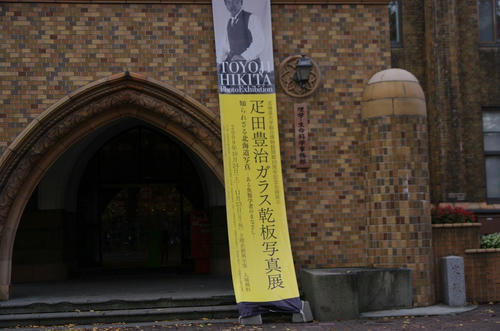 8d847a34.jpg