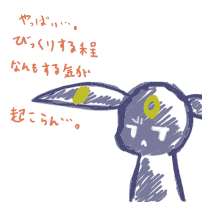 11-24.gif