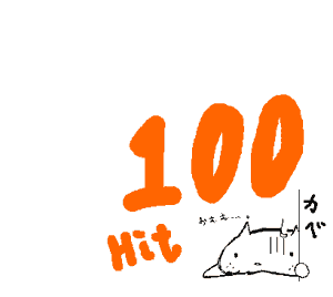11-27.gif