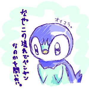 12-8.gif