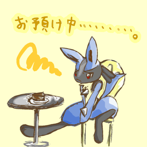 12-9.gif