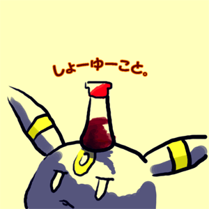 12-22.gif