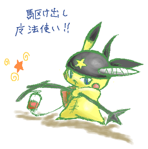 2-20.gif