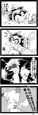 fdfee2f6.gif