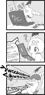 4755e369.gif