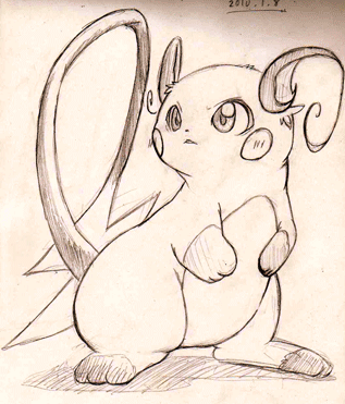 enpitu-raityu-2010-1-8-.gif