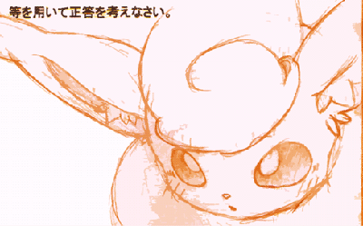 a590670c.gif