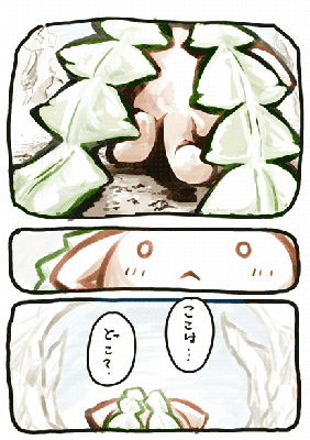 5db1a169.gif