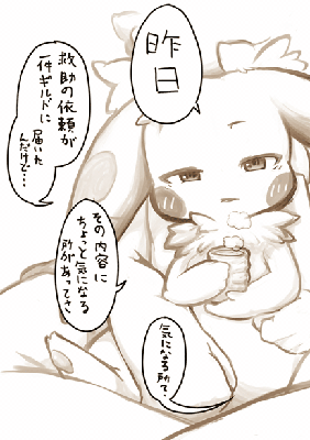 5d296093.gif