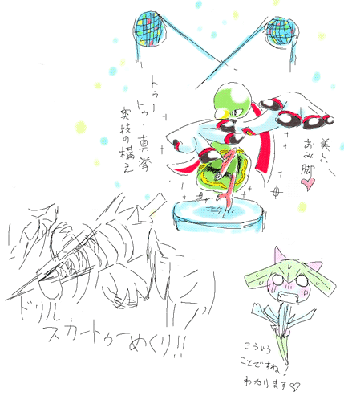 pixivchat_48472_20100512_19.gif