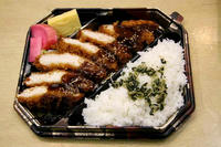 ロースかつ弁当　５８０円