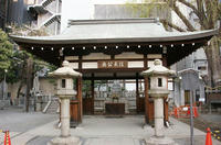 本能寺信長廟