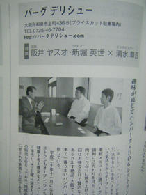 DSCF7911.jpg