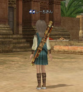 2b742889.jpeg