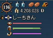 5dd7b4c9.jpeg