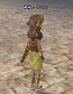 hat.jpg