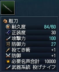 3e2effed.jpeg