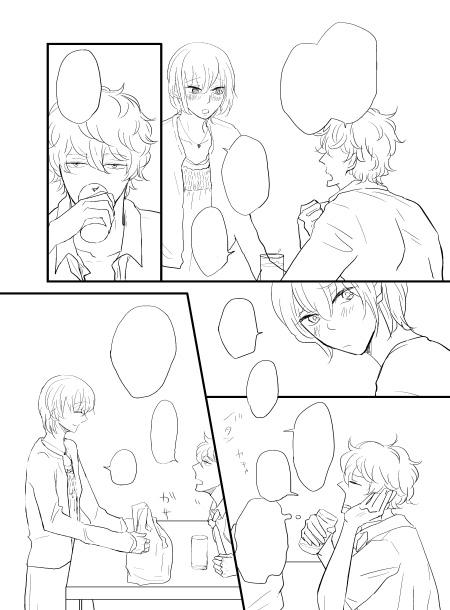 a2.jpg