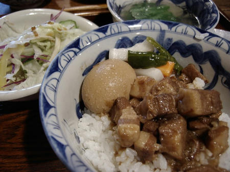 魯肉飯