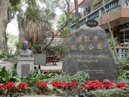 danshui4.jpg