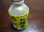P1010802.JPG