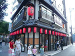 P1010977.JPG