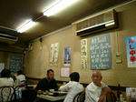 P1020062.JPG