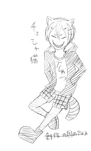 arisu1.jpg