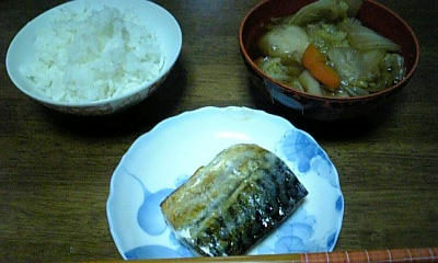 081124_202238.jpg