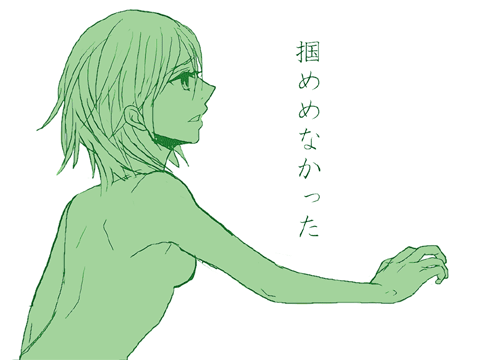 89d80356.gif
