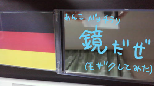 2010112119170000.jpg