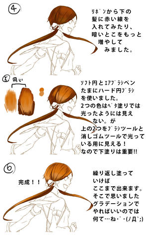 3a9d633c.jpg