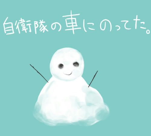 d9c5c23a.jpg