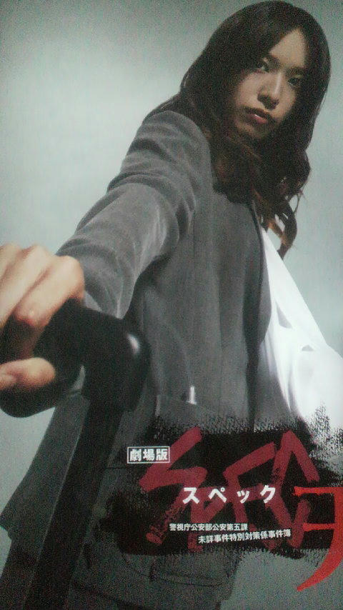2012042116420000.jpg