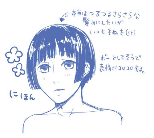 n.jpg