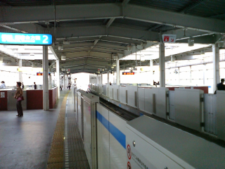 新羽駅