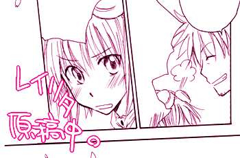 このページ描いたっきりですけどねー。