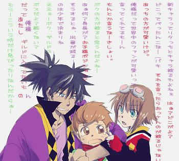 文字小さい…;