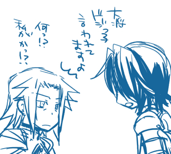 ドジっ子