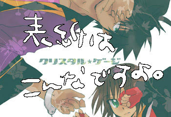 表紙（予定）