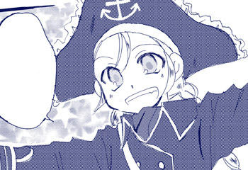 パティ