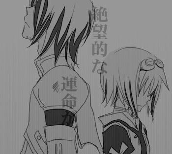 ある日恋に変わる~♪