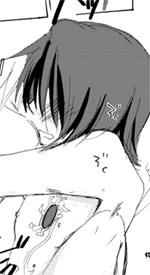 ね…?